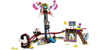 LEGO HIDDEN SIDE Haunted Fairground 2020